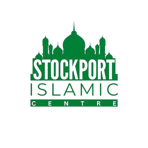 Stockport Islamic Centre